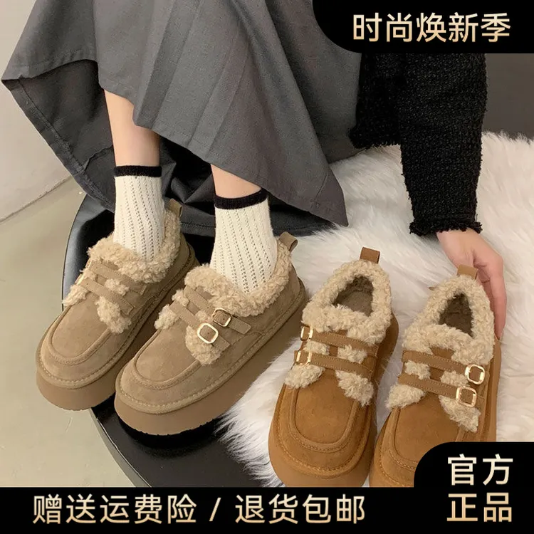 爆款女款冬天北京毛鞋加厚保暖懒人一脚蹬雪地靴复古肯鞋穿年棉鞋