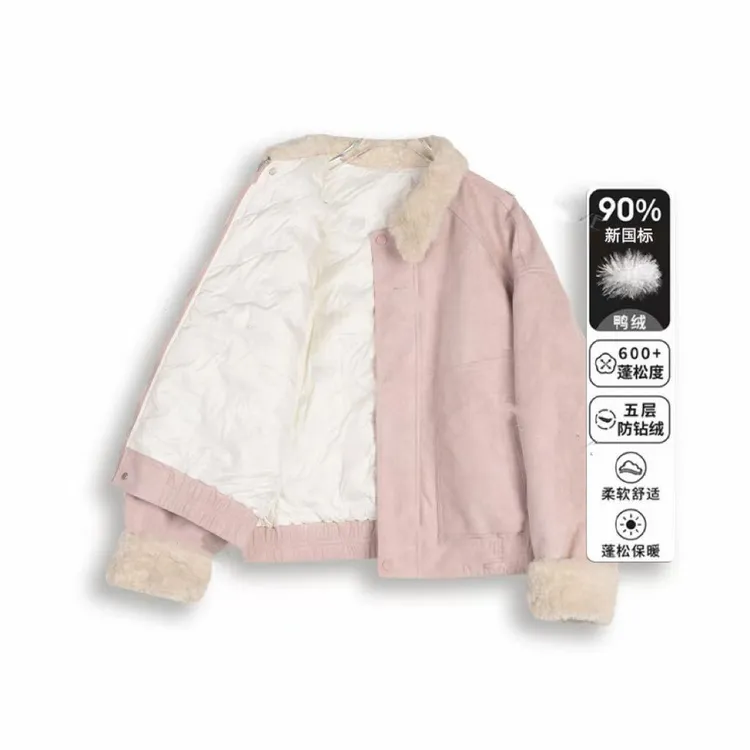 90白鸭绒小个子气质羊羔毛巨好看短外套女装2025冬季新款LXY004