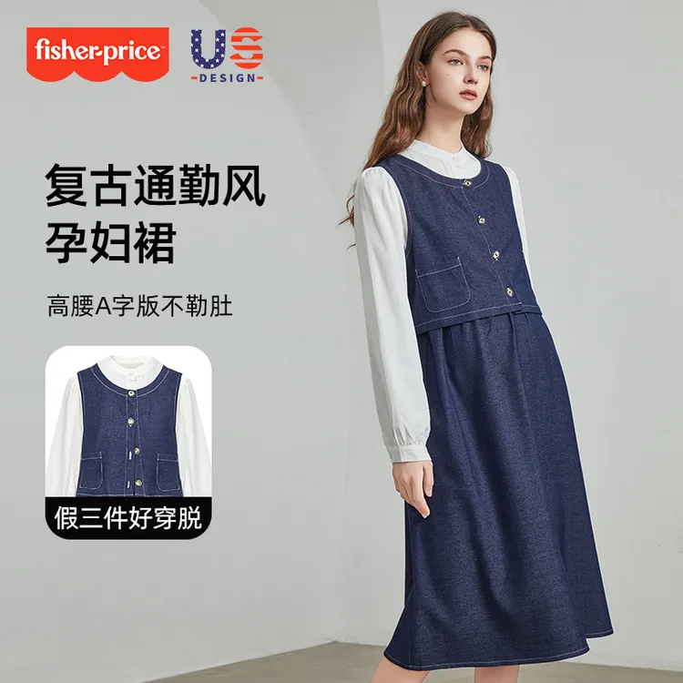 费雪孕妇连衣裙2025新款牛仔裙秋季孕妈高级穿搭孕期假两件孕妇装