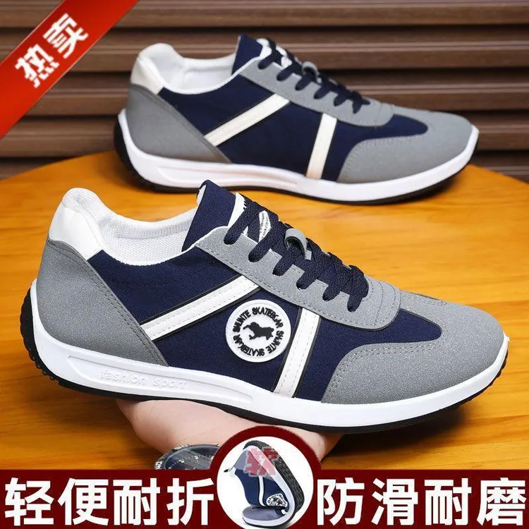 秋季爆款秋冬跑步运动鞋男士休闲防滑轻便男鞋秋冬款休闲鞋