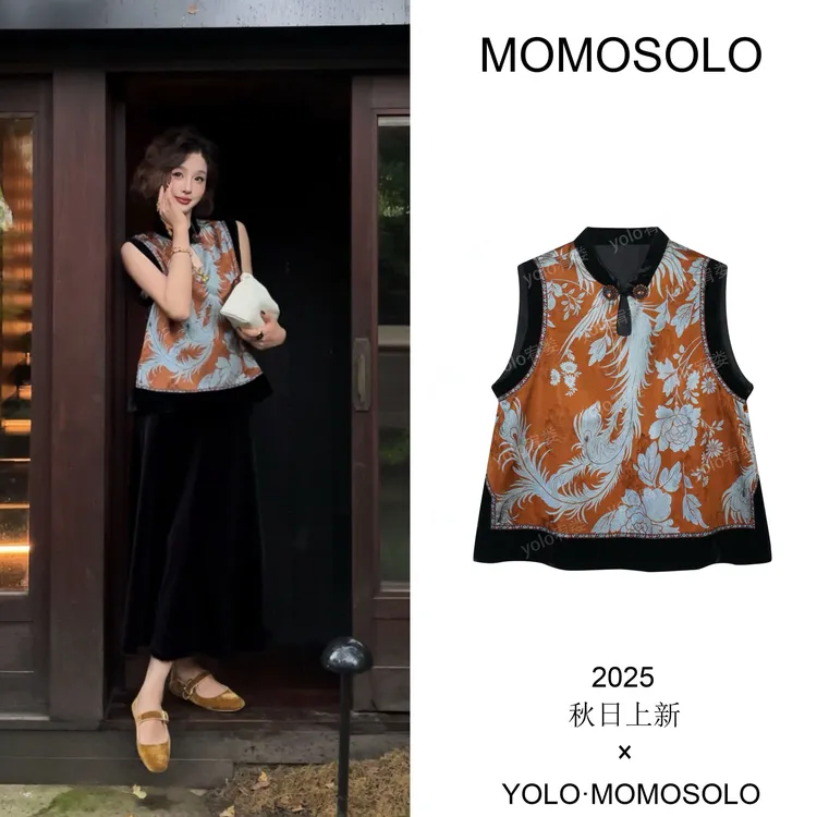 满•庭芳•2025秋凤舞九天人丝提花刺绣丝绒拼接马甲QM25Q3258682  