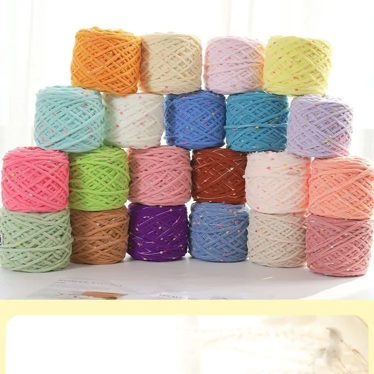 3.3两冰条线+豆豆线手混线合股毛线团钩拖鞋围巾帽子手工编织diy