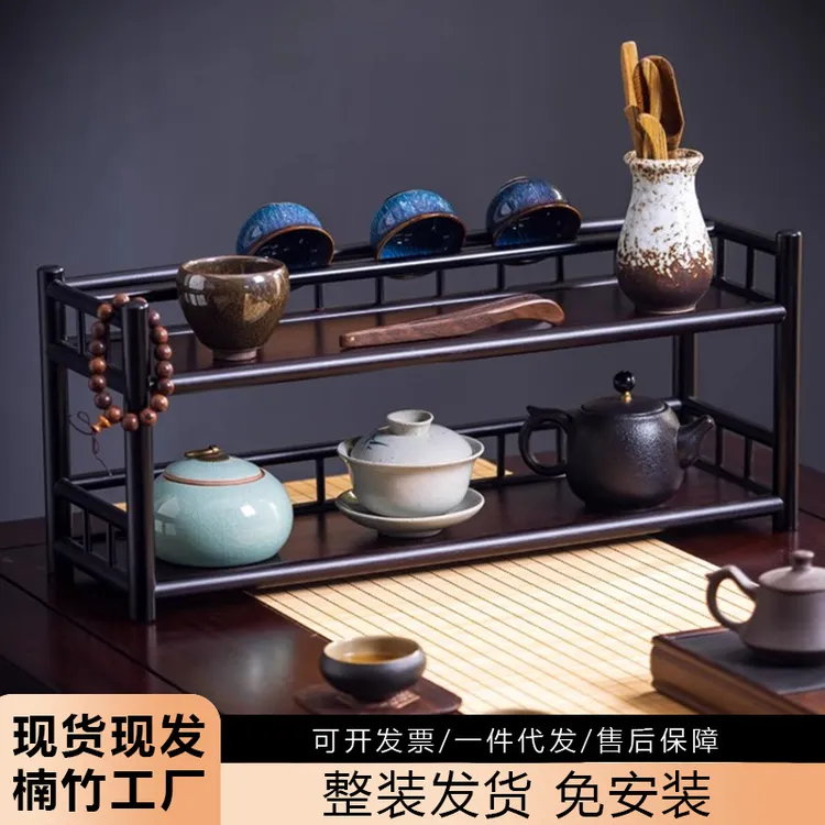 桌面博古架小型茶桌杯架茶叶茶具置物架办公室茶壶茶杯展示摆放架