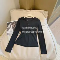 【豆子推荐】5281 冬季韩系磨毛单排扣显瘦打底上衣百搭时尚