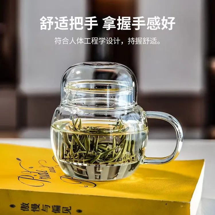 迷你玻璃墩墩壶茶水分离茶杯男女士家用透明泡茶壶迷你泡茶杯