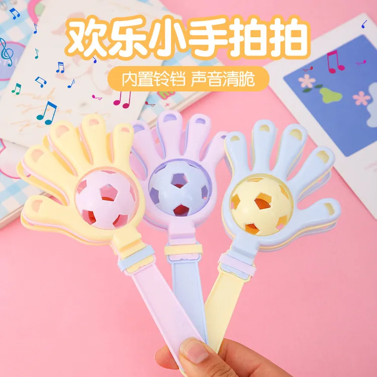 新奇早教启蒙乐器亲子手拍间足球摇铃趣味地推礼品哄娃小玩具礼品