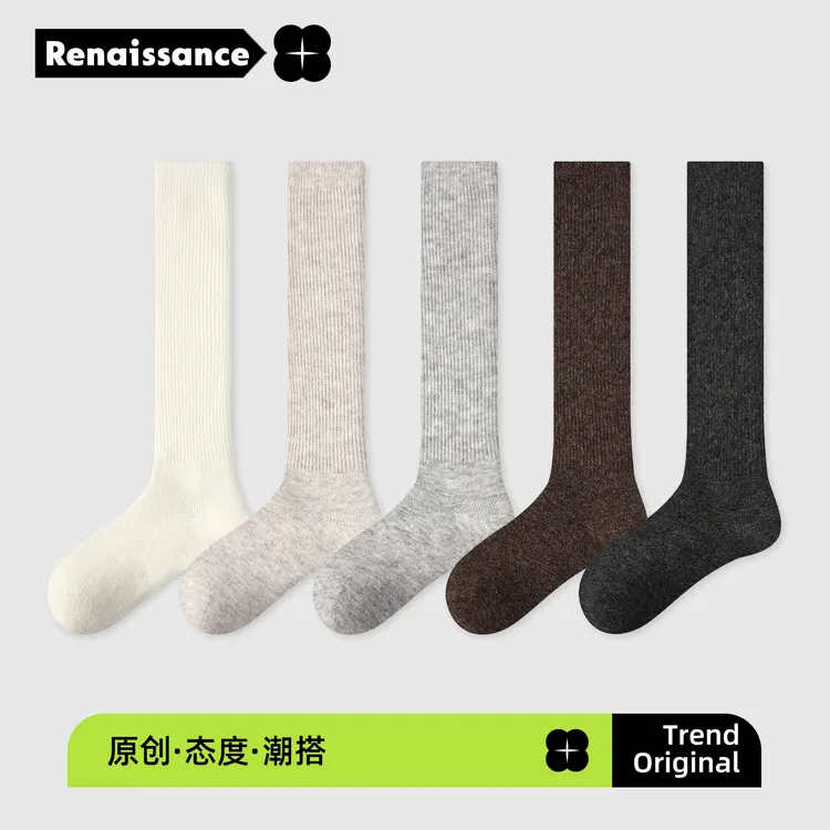 Renaissance原创女袜秋冬中筒袜无骨堆堆袜灰色羊毛袜保暖袜子女