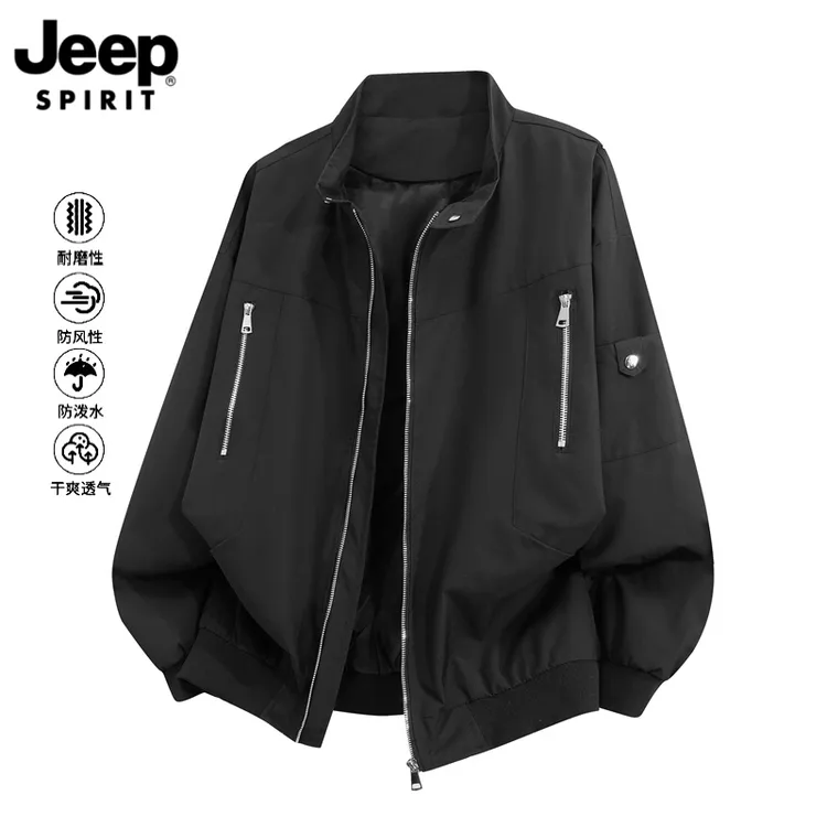JEEPSPIRIT吉普美式复古立领工装外套男款春秋季新款宽松夹克上衣