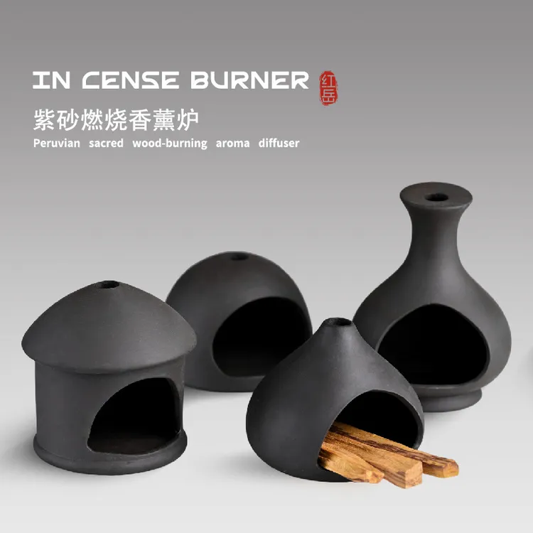 跨境陶瓷室内家用熏香炉 创意秘鲁木圣木紫砂托盘燃烧器桌面摆件