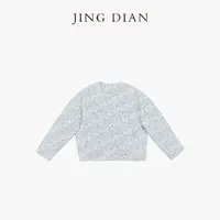 【JING DIAN】小众设计师小香风95鹅绒羽绒服1935