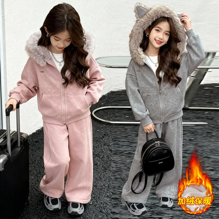 女童卡通耳朵加绒卫衣套装秋冬2025新款加厚一体绒毛领上衣保暖潮