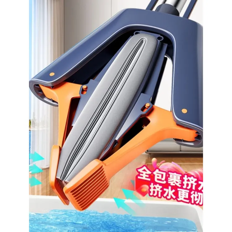 1级以下免手洗海绵拖把家用一拖净2024新款吸水对折式大号双挤水