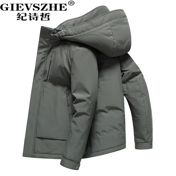 【90鹅绒】纪诗哲羽绒服男款潮牌轻奢痞帅冬季新款加厚保暖时尚外套