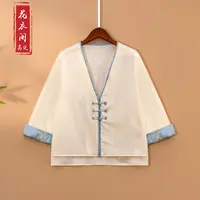 【白泽】2025新款春季新中式上衣宽松国风提花V领女装气质显瘦外套