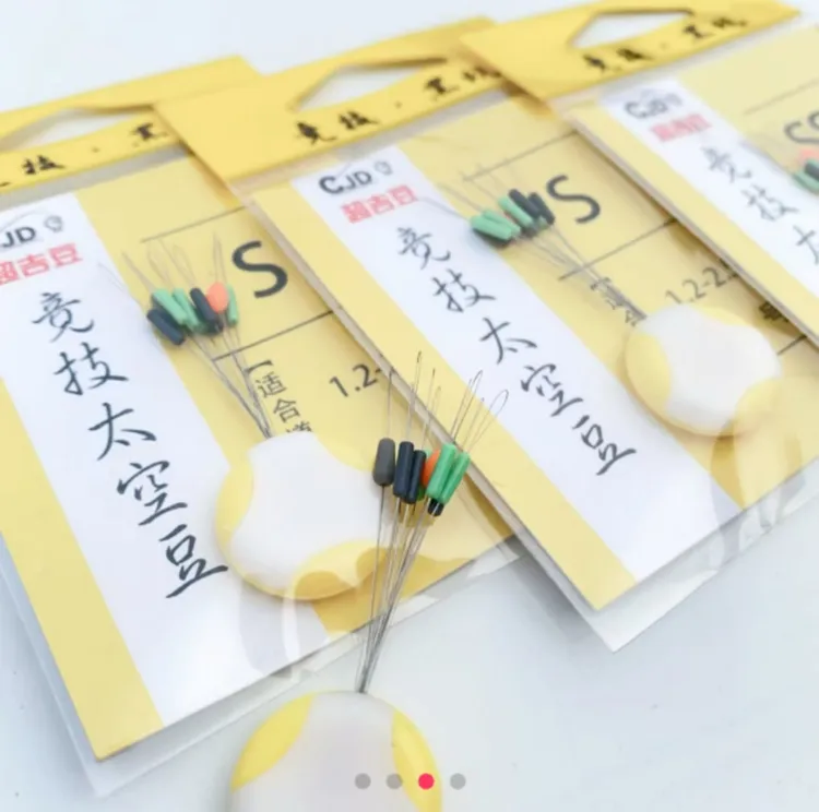 精装高端超紧竞技黑坑豆7+2品牌同款高同心度锁线紧不伤线