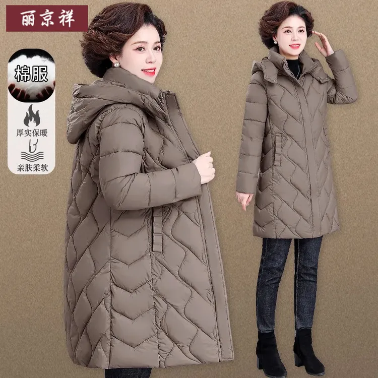 中老年妈妈棉袄洋气冬季加厚外套中年女士秋冬羽绒棉服中长款大码
