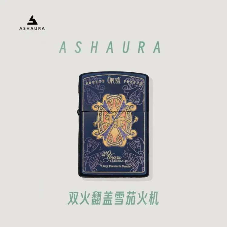 Ashaura灰韵巨著双火防风打火机男士砂轮点火双冲翻盖雪茄打火机