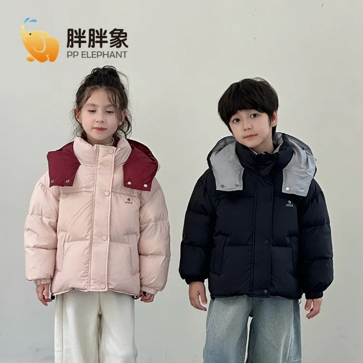 【胖胖象】韩版儿童白鸭绒双面穿男童女童保暖外套秋冬羽绒服Q11