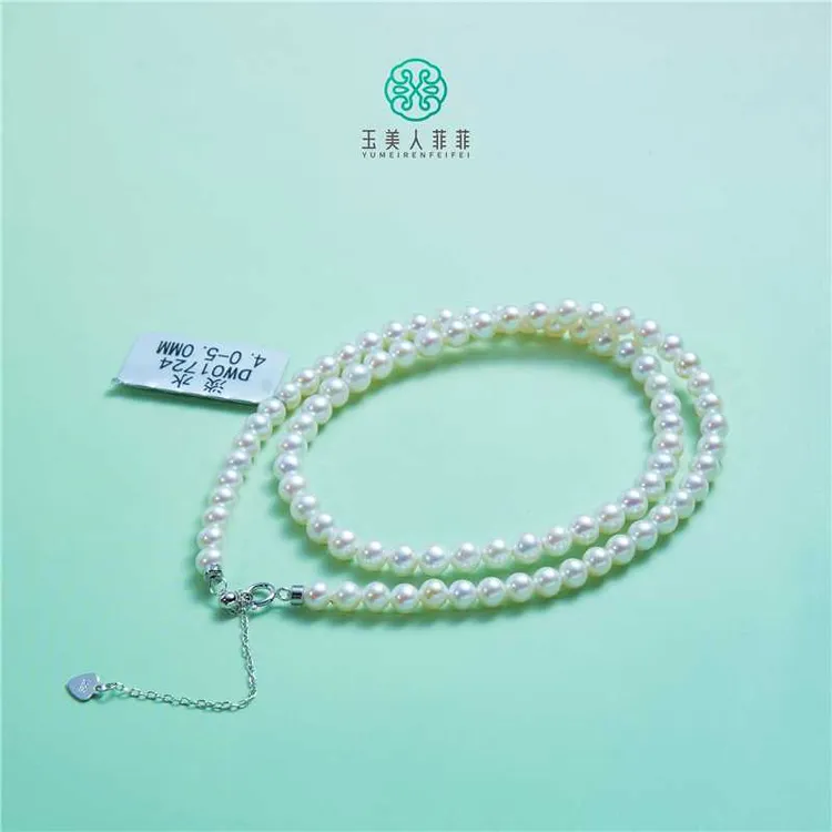 石惑珠宝/珍珠项链4mm-5mm/多样性发一