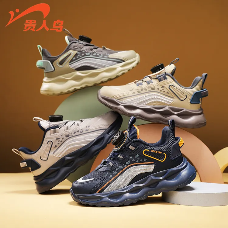 贵人鸟男童鞋2025秋季新款学生男孩运动鞋青少年革面防滑跑步鞋子