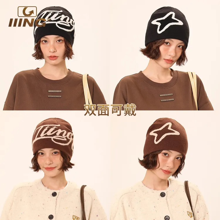 IIING帽控 美式复古字母针织帽女登山运动帽子保暖护耳毛线冷帽