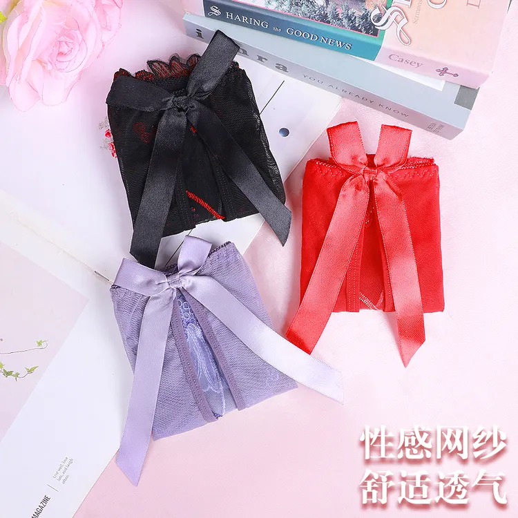 秋冬新款纱网无痕全开蕾丝刺绣性感女士内裤无痕轻薄透气性感内裤