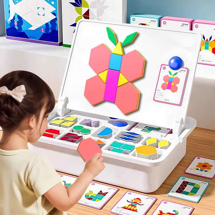 磁性七巧板磁力拼图1到3岁6幼儿园儿童益智积木拼装宝宝男孩玩具