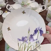 【闪购商品】瓷片8寸—————————