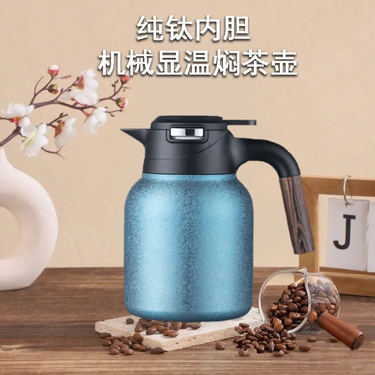 【直播专属】纯钛加厚款保温机械温显焖茶壶高端家用大容量水壶