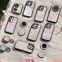 【森林早报第二弹咩咩春游】iPhone17promax手机壳苹果16Pro防摔15