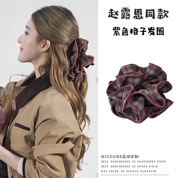 赵露思同款韩系格纹布艺大肠发圈高级感四层锁边发绳花苞高弹力
