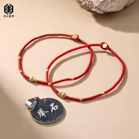【举石臻品】TH0922-405-66个性手绳18k（一件/多样性发/自选）E