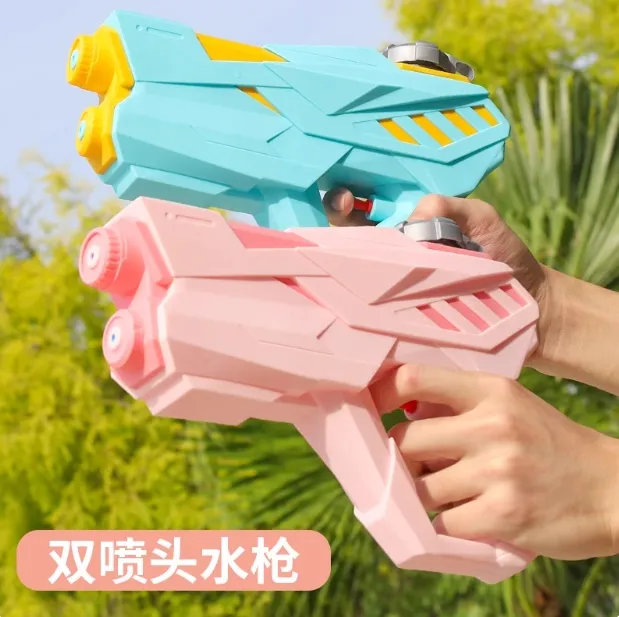 儿童喷水枪玩具大容量双喷头呲水枪玩水戏水按压式沙滩打水仗神器