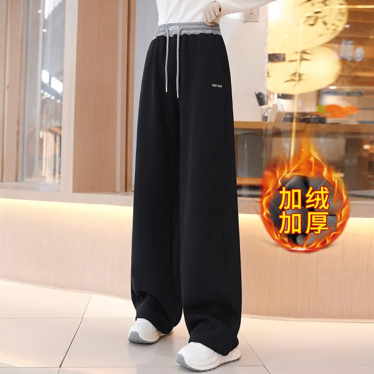 大童直筒长裤秋冬2025新款青少年初高中生女孩冬装加绒休闲运动裤