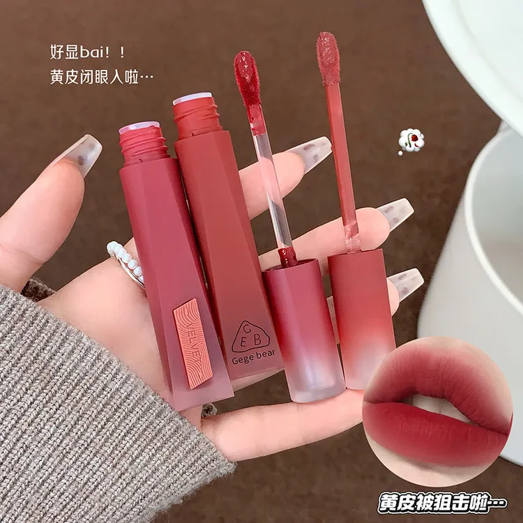 丝绒高定唇釉绵柔丝绒纯欲显白保湿唇泥美妆口红不易掉色彩妆持久