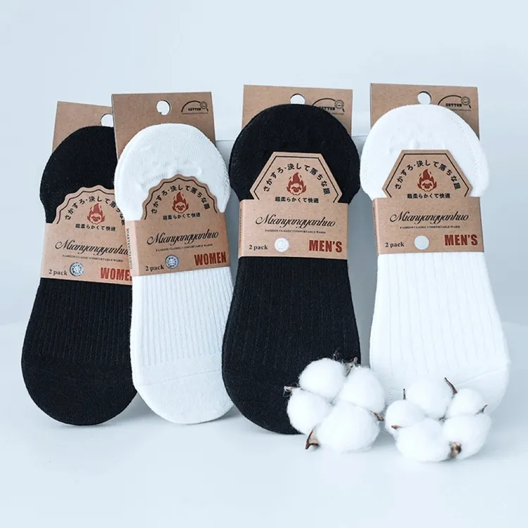 【12双装】男女同款隐形棉袜船袜低帮薄款透气吸汗弹力