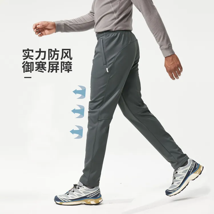 维特客秋冬加绒防风保暖防泼水软壳户外运动长裤男士速干冲锋裤