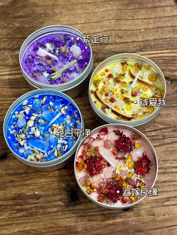 回馈价 愿望助推显化水晶花草蜡烛
