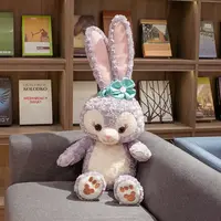 专属 星黛露兔子毛绒玩具