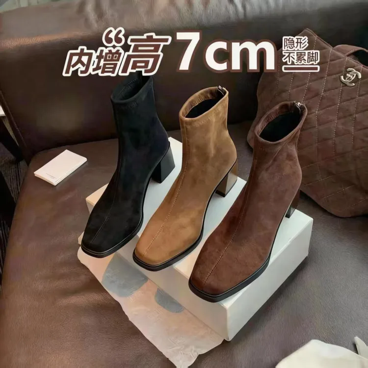 方头短靴女低跟瘦瘦靴马丁靴2025冬季新款后拉链踝靴袜靴简约显瘦