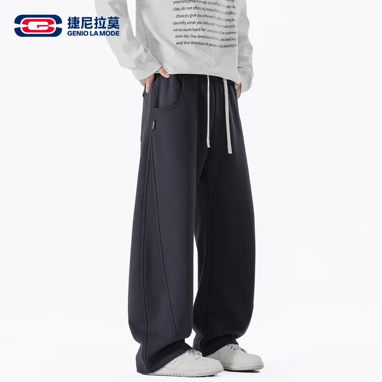 【敖瑞鹏代言】GENIOLAMODE美式宽松男士秋冬加绒加厚运动弯刀卫裤