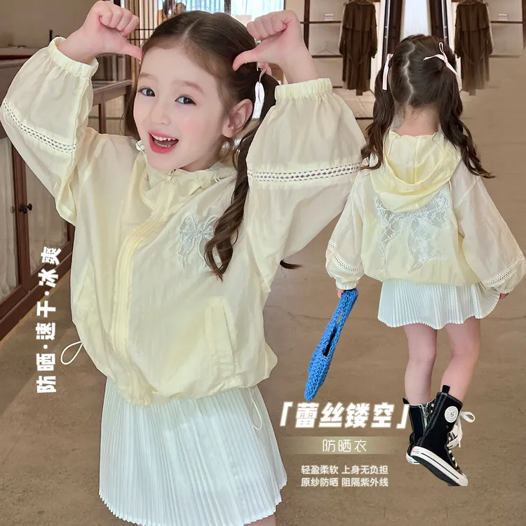 栀了成长记童装女童蝴蝶结蕾丝镂空透气外套儿童薄款户外防晒衫