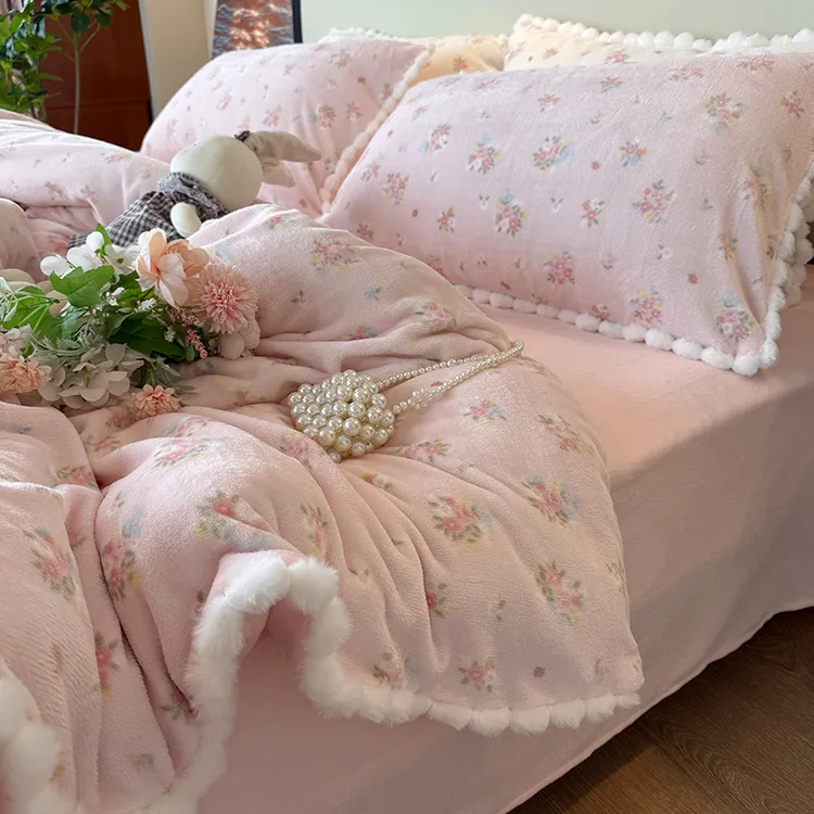 【朵罗塔】冬季保暖牛奶绒四件套双面绒田园少女心2025新款被套床单