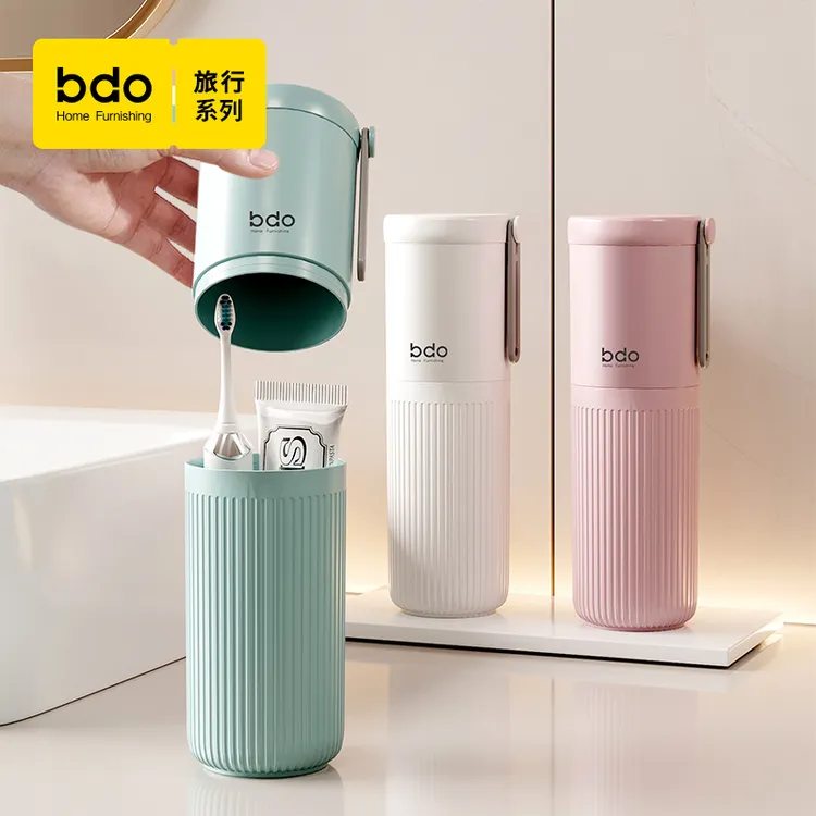 bdo旅行洗漱刷牙杯情侣洗漱用品牙膏牙刷收纳盒牙具杯漱口杯