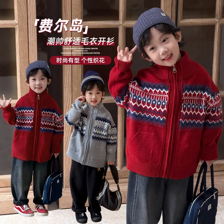 男童毛衣打底衫儿童衣服2025新款秋冬装上衣 YMDX210悠悠童话童装
