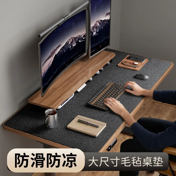 毛毡办公室桌垫宿舍电脑桌垫家用鼠标垫加厚防凉大尺寸书桌写字垫