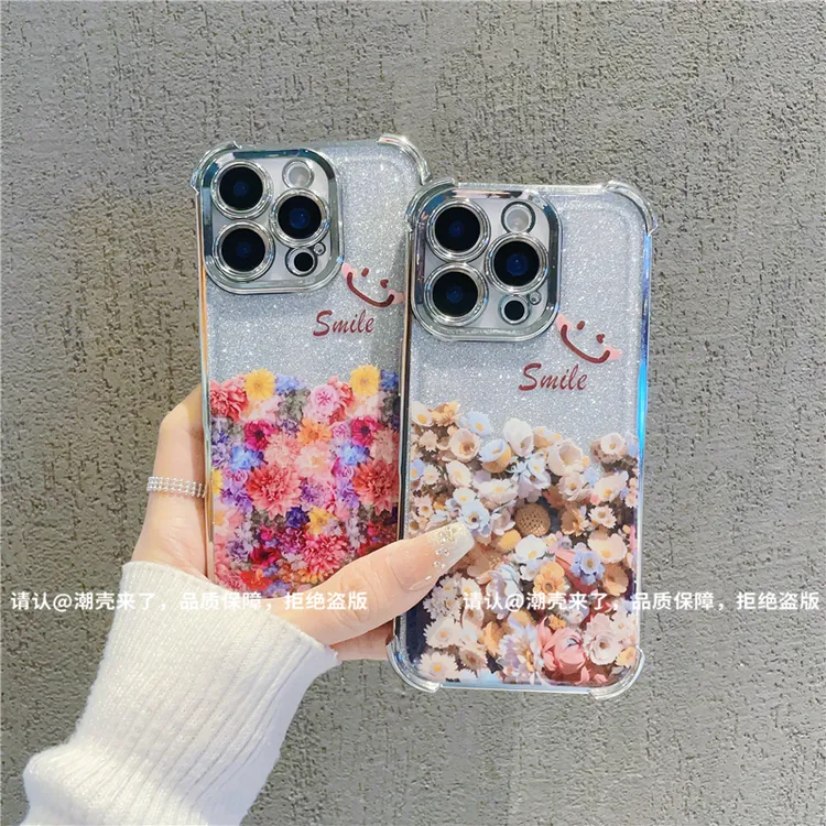 6D四角防摔壳适用苹果16/iPhone/华为荣耀/OPPO/VIVO小米手机壳潮