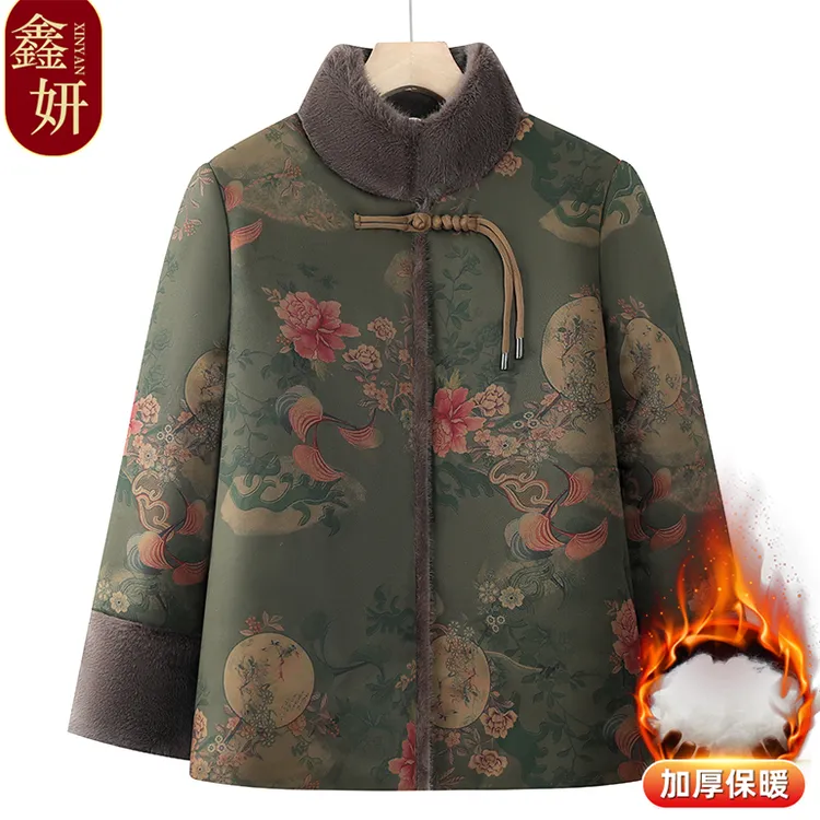 气质妈妈新中式国风棉衣中老年人奶奶老太太加绒加厚保暖棉服外套