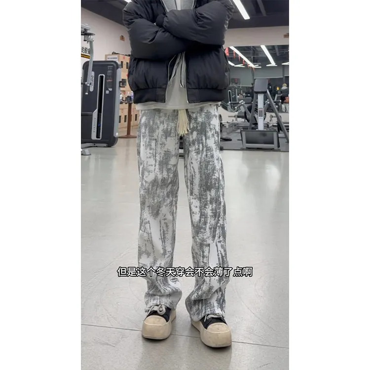 美式高街扎染裤子男秋冬季直筒宽松抽绳运动加绒裤子休闲长裤