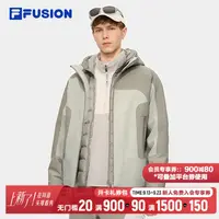 FILA斐乐【2件套】梭织连帽上衣外套男士内搭羽绒内胆T11M541908F